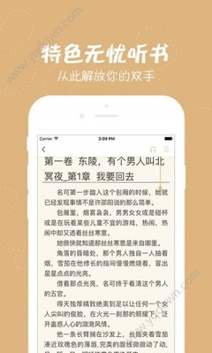 懂球帝官网手机版